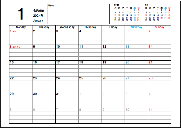 月曜始りの2024年カレンダー
