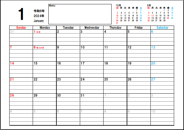 日曜始りの2024年カレンダー