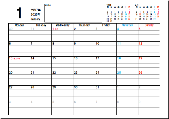 月曜始りの2025年カレンダー