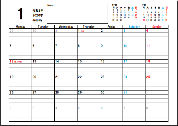 月曜始りの2026年カレンダー